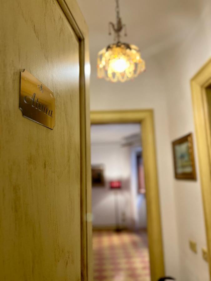 Atenea Luxury Suites Agrigente Extérieur photo